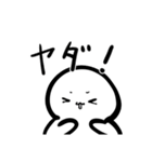 今っぽい感じのおもしろスタンプ（個別スタンプ：4）