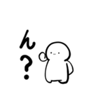 今っぽい感じのおもしろスタンプ（個別スタンプ：7）