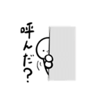 今っぽい感じのおもしろスタンプ（個別スタンプ：8）