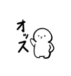 今っぽい感じのおもしろスタンプ（個別スタンプ：9）