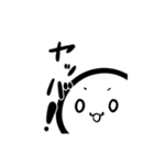 今っぽい感じのおもしろスタンプ（個別スタンプ：11）