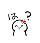今っぽい感じのおもしろスタンプ（個別スタンプ：18）