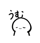 今っぽい感じのおもしろスタンプ（個別スタンプ：21）