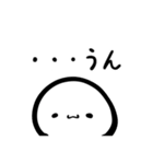今っぽい感じのおもしろスタンプ（個別スタンプ：27）