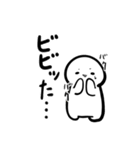 今っぽい感じのおもしろスタンプ（個別スタンプ：32）