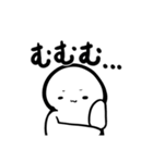 今っぽい感じのおもしろスタンプ（個別スタンプ：34）