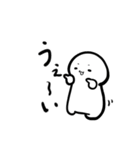 今っぽい感じのおもしろスタンプ（個別スタンプ：38）