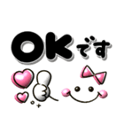 ぷっくりシンプル可愛い♡女の子（個別スタンプ：1）