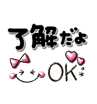 ぷっくりシンプル可愛い♡女の子（個別スタンプ：2）