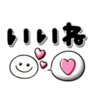ぷっくりシンプル可愛い♡女の子（個別スタンプ：4）