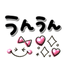 ぷっくりシンプル可愛い♡女の子（個別スタンプ：7）