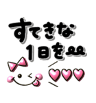 ぷっくりシンプル可愛い♡女の子（個別スタンプ：8）