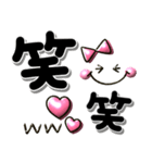 ぷっくりシンプル可愛い♡女の子（個別スタンプ：9）