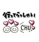 ぷっくりシンプル可愛い♡女の子（個別スタンプ：10）