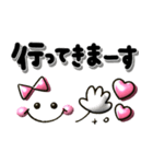 ぷっくりシンプル可愛い♡女の子（個別スタンプ：11）