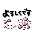 ぷっくりシンプル可愛い♡女の子（個別スタンプ：15）