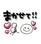 ぷっくりシンプル可愛い♡女の子（個別スタンプ：20）