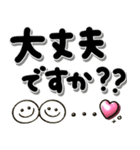 ぷっくりシンプル可愛い♡女の子（個別スタンプ：27）