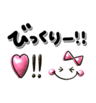 ぷっくりシンプル可愛い♡女の子（個別スタンプ：31）