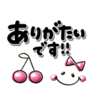 ぷっくりシンプル可愛い♡女の子（個別スタンプ：32）
