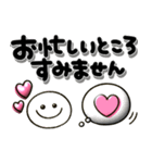 ぷっくりシンプル可愛い♡女の子（個別スタンプ：34）