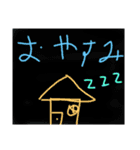 お文字スタンプ+（個別スタンプ：24）