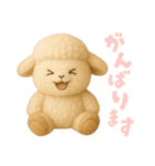 家族LINE用かわいいぬいぐるみ（個別スタンプ：5）