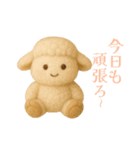 家族LINE用かわいいぬいぐるみ（個別スタンプ：6）