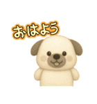 家族LINE用かわいいぬいぐるみ（個別スタンプ：8）