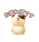 家族LINE用かわいいぬいぐるみ（個別スタンプ：13）