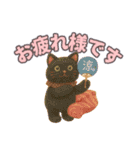 家族LINE用かわいいぬいぐるみ（個別スタンプ：21）