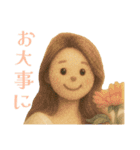 家族LINE用かわいいぬいぐるみ（個別スタンプ：23）