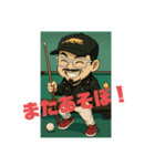 フロックフロッグ1（個別スタンプ：16）