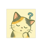 ニャオまるスタンプ（個別スタンプ：8）