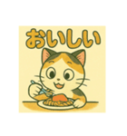 ニャオまるスタンプ（個別スタンプ：26）