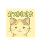 ニャオまるスタンプ（個別スタンプ：30）