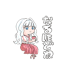 住人たちスタンプ（個別スタンプ：6）