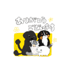 住人たちスタンプ（個別スタンプ：9）