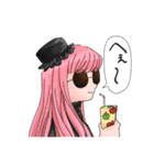 住人たちスタンプ（個別スタンプ：23）