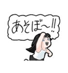 住人たちスタンプ（個別スタンプ：28）