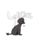 住人たちスタンプ（個別スタンプ：32）