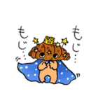 住人たちスタンプ（個別スタンプ：40）