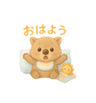 ふわふわの赤ちゃんウォンバット（個別スタンプ：1）
