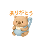 ふわふわの赤ちゃんウォンバット（個別スタンプ：3）