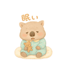 ふわふわの赤ちゃんウォンバット（個別スタンプ：8）
