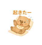 ふわふわの赤ちゃんウォンバット（個別スタンプ：11）