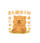 ふわふわの赤ちゃんウォンバット（個別スタンプ：14）