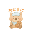 ふわふわの赤ちゃんウォンバット（個別スタンプ：15）