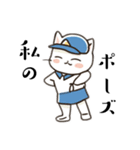 今日も元気な猫（個別スタンプ：5）