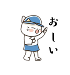 今日も元気な猫（個別スタンプ：6）
